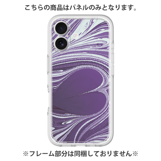 Premium Panel［ y2k(Year2000) - Heart - Rich Purple ］