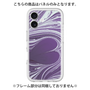 Premium Panel［ y2k(Year2000) - Heart - Rich Purple ］