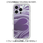 Premium Panel［ y2k(Year2000) - Heart - Rich Purple ］