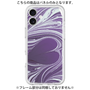 Premium Panel［ y2k(Year2000) - Heart - Rich Purple ］