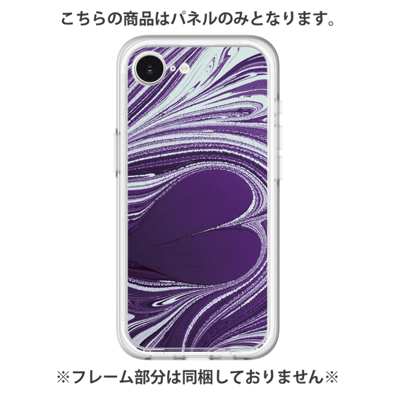 Premium Panel［ y2k(Year2000) - Heart - Rich Purple ］