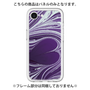 Premium Panel［ y2k(Year2000) - Heart - Rich Purple ］