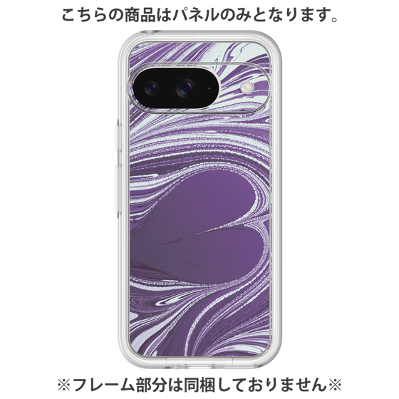 Premium Panel［ y2k(Year2000) - Heart - Rich Purple ］