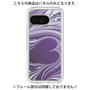 Premium Panel［ y2k(Year2000) - Heart - Rich Purple ］