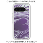 Premium Panel［ y2k(Year2000) - Heart - Rich Purple ］