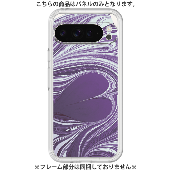 Premium Panel［ y2k(Year2000) - Heart - Rich Purple ］
