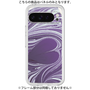 Premium Panel［ y2k(Year2000) - Heart - Rich Purple ］