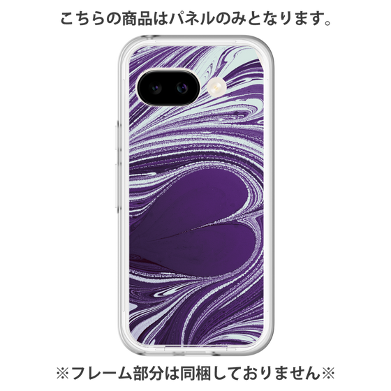 Premium Panel［ y2k(Year2000) - Heart - Rich Purple ］