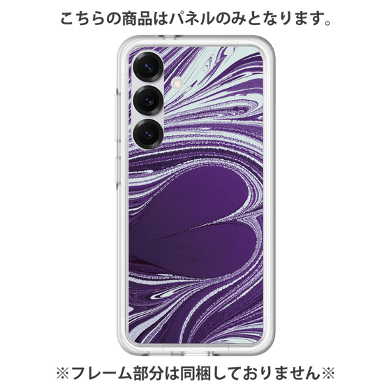 Premium Panel［ y2k(Year2000) - Heart - Rich Purple ］