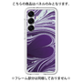 Premium Panel［ y2k(Year2000) - Heart - Rich Purple ］