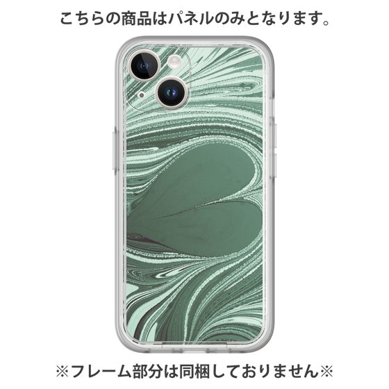 Premium Panel［ y2k(Year2000) - Heart - Full Green ］