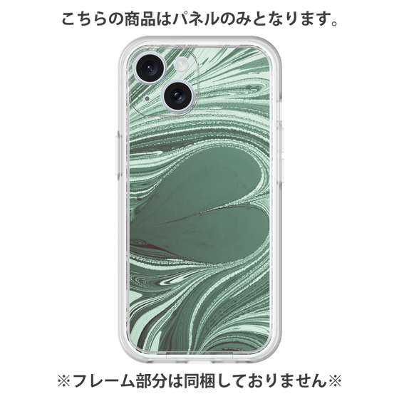 Premium Panel［ y2k(Year2000) - Heart - Full Green ］