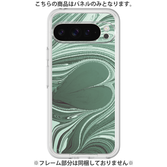 Premium Panel［ y2k(Year2000) - Heart - Full Green ］