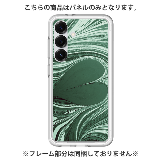 Premium Panel［ y2k(Year2000) - Heart - Full Green ］