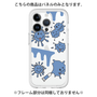 Premium Panel［ PAINTING SMILE Blue ］