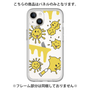 Premium Panel［ PAINTING SMILE Yellow ］