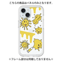 Premium Panel［ PAINTING SMILE Yellow ］