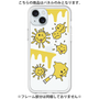 Premium Panel［ PAINTING SMILE Yellow ］