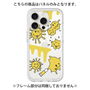 Premium Panel［ PAINTING SMILE Yellow ］