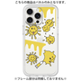 Premium Panel［ PAINTING SMILE Yellow ］