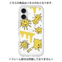 Premium Panel［ PAINTING SMILE Yellow ］