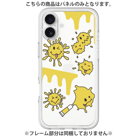 Premium Panel［ PAINTING SMILE Yellow ］