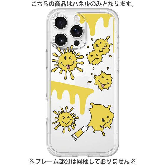 Premium Panel［ PAINTING SMILE Yellow ］
