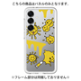 Premium Panel［ PAINTING SMILE Yellow ］