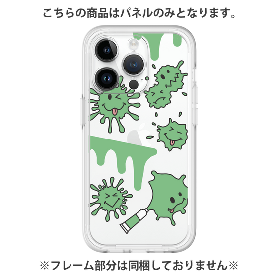 Premium Panel［ PAINTING SMILE Green ］