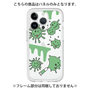 Premium Panel［ PAINTING SMILE Green ］