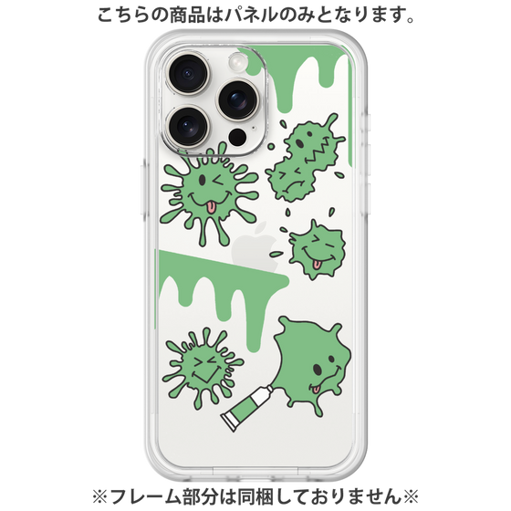 Premium Panel［ PAINTING SMILE Green ］