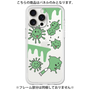 Premium Panel［ PAINTING SMILE Green ］