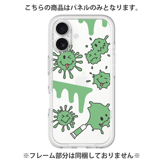 Premium Panel［ PAINTING SMILE Green ］