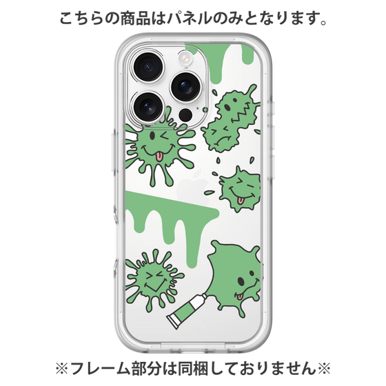 Premium Panel［ PAINTING SMILE Green ］