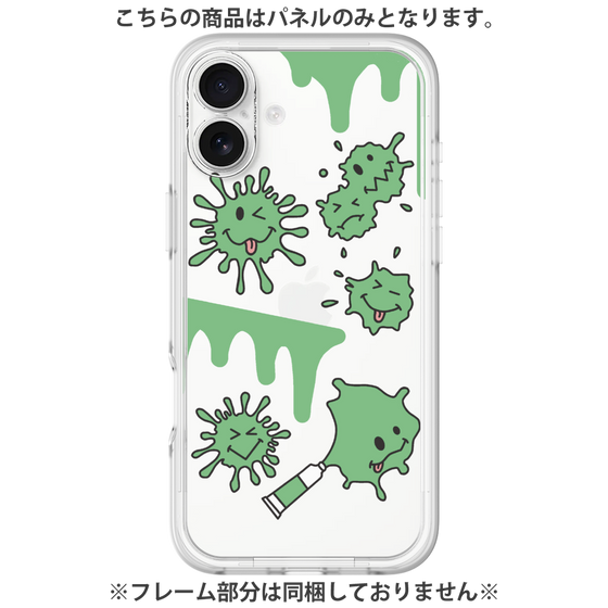 Premium Panel［ PAINTING SMILE Green ］