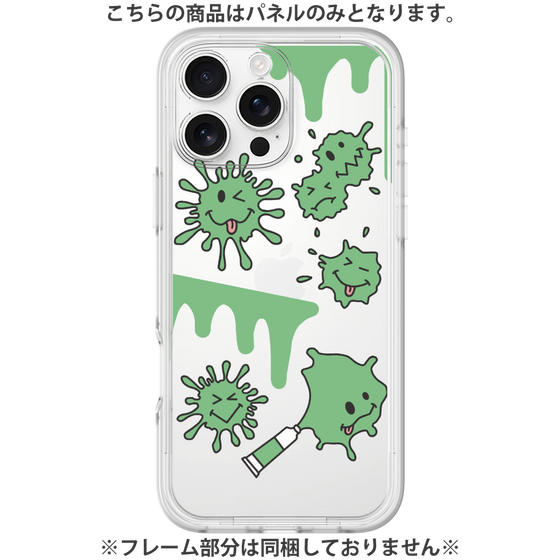 Premium Panel［ PAINTING SMILE Green ］