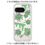 Premium Panel［ PAINTING SMILE Green ］