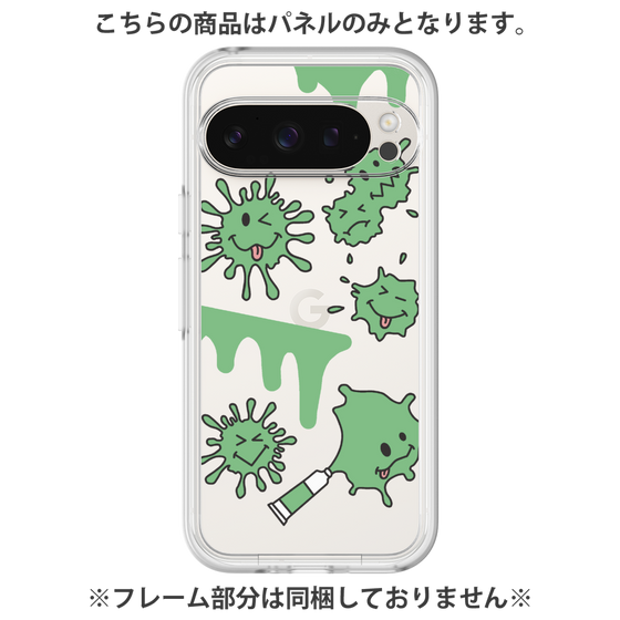 Premium Panel［ PAINTING SMILE Green ］