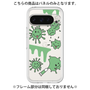 Premium Panel［ PAINTING SMILE Green ］