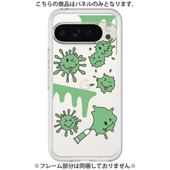 Premium Panel［ PAINTING SMILE Green ］