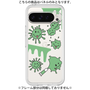 Premium Panel［ PAINTING SMILE Green ］