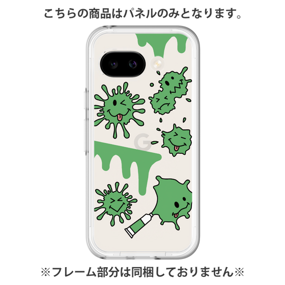 Premium Panel［ PAINTING SMILE Green ］