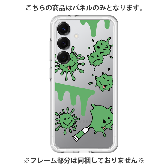 Premium Panel［ PAINTING SMILE Green ］