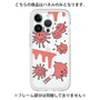 Premium Panel［ PAINTING SMILE Red ］