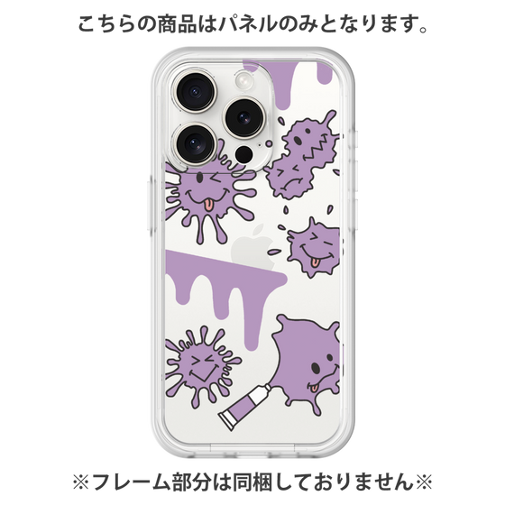 Premium Panel［ PAINTING SMILE Purple ］