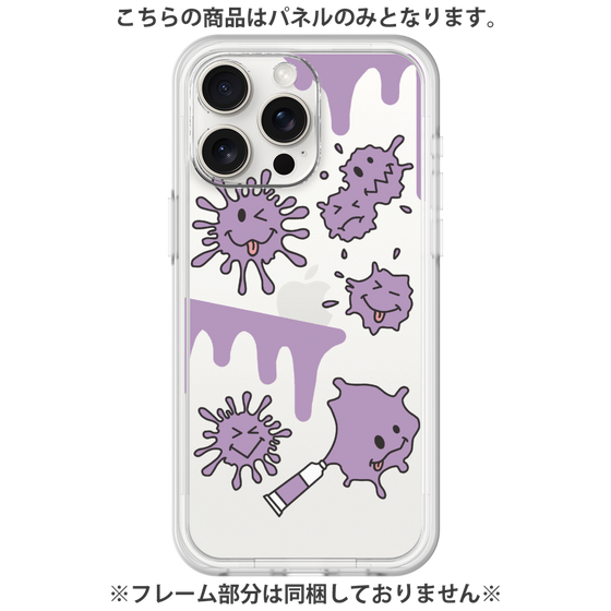 Premium Panel［ PAINTING SMILE Purple ］
