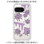 Premium Panel［ PAINTING SMILE Purple ］