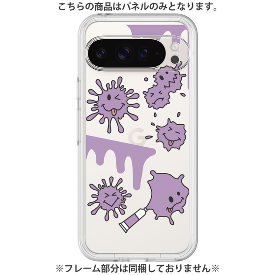 Premium Panel［ PAINTING SMILE Purple ］