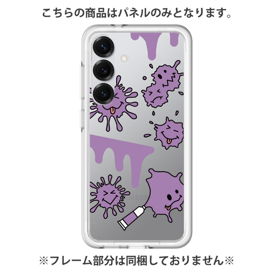 Premium Panel［ PAINTING SMILE Purple ］