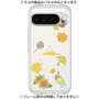 Premium Panel［ DRAWING PAPER Yellow ］